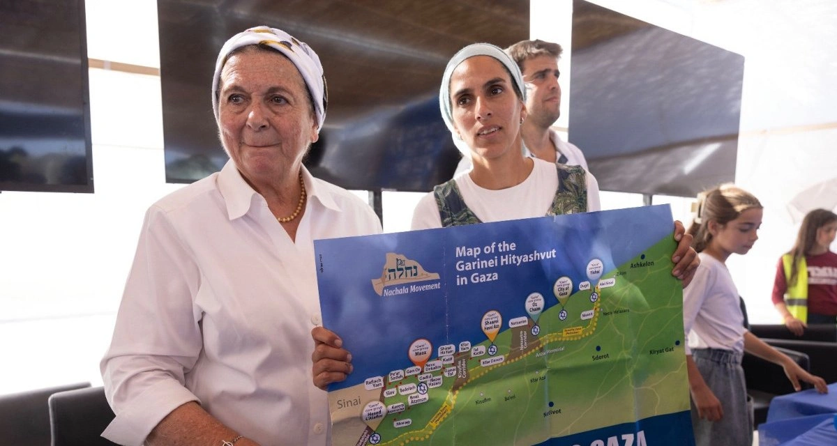 Gaza : 700 colons installent une implantation aux portes de l'enclave