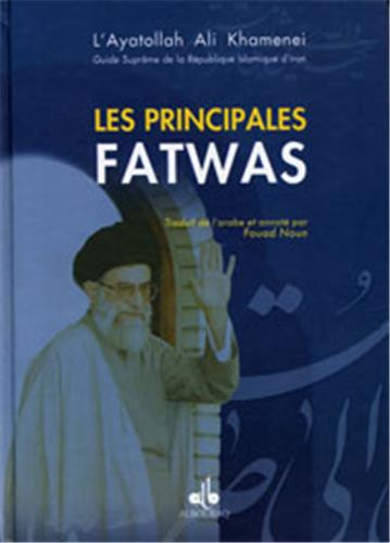 Ali Khamenei, première autorité religieuse chiite du monde