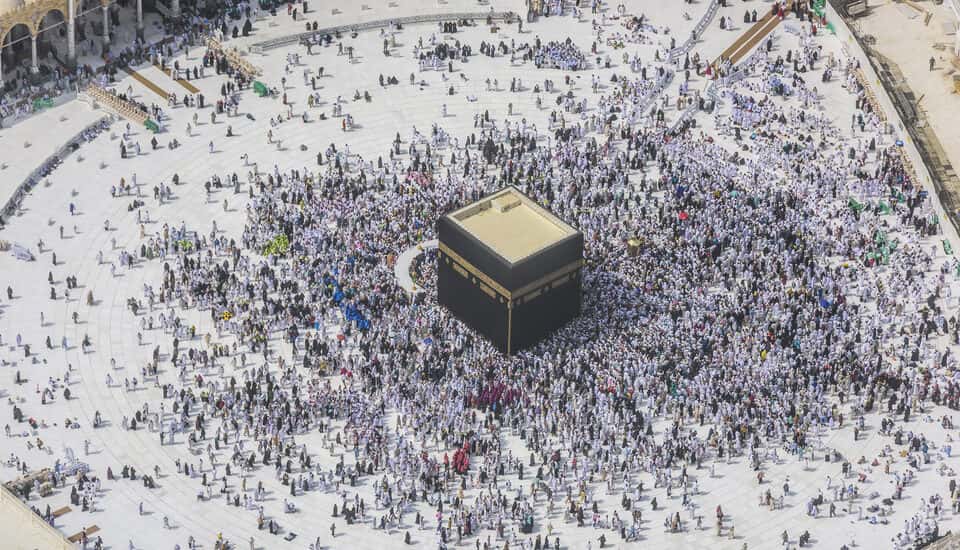 Maurice Gloton : Les origines de la Ka'ba et du Pèlerinage